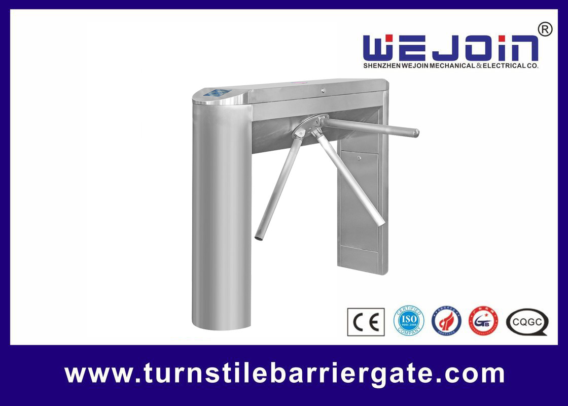 Security gate finger print read baffle gate for metro tripod turnstile