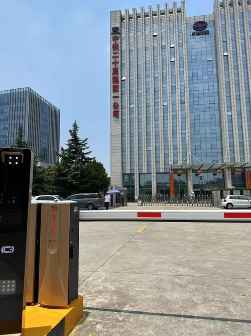 Latest company case about E40Pro Barrier Gate | Headquarters Entrance of Construction Enterprise