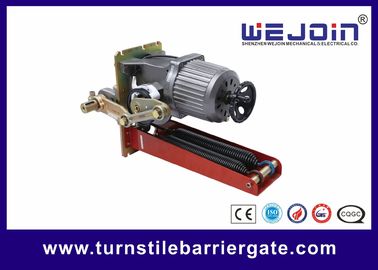 DZ04S Dual Speed & Bi-direction Vehicle Entrance Security Gate Barrier Systems