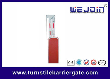 Security Barrier Gate