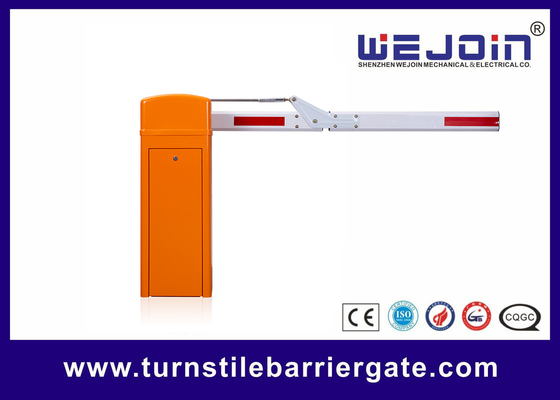 Heavy Duty Force Parking Boom Barrier Gate Traffic Access Control DC Brushless Servo Motor