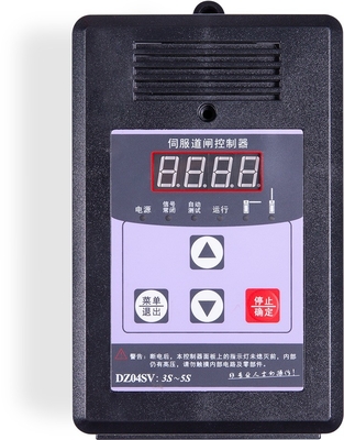 Commercial Parking Lots Parking Barrier Gate 150W With RFID Card Reader