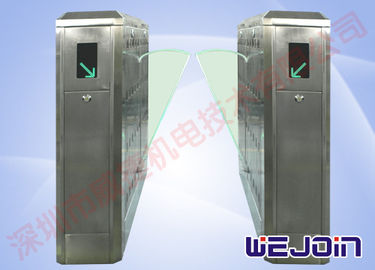 flap manucature Security Products, Access Control Products, Flap  Barrier, manufacture of China