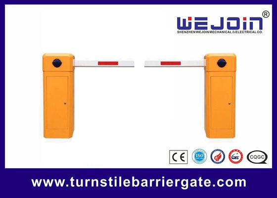 120W Parking Entrance Barrier Aluminum Motor PMSM RS485