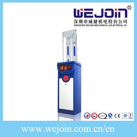 Security Access Control Electronic Barrier Gates Road Traffic System Manual Release
